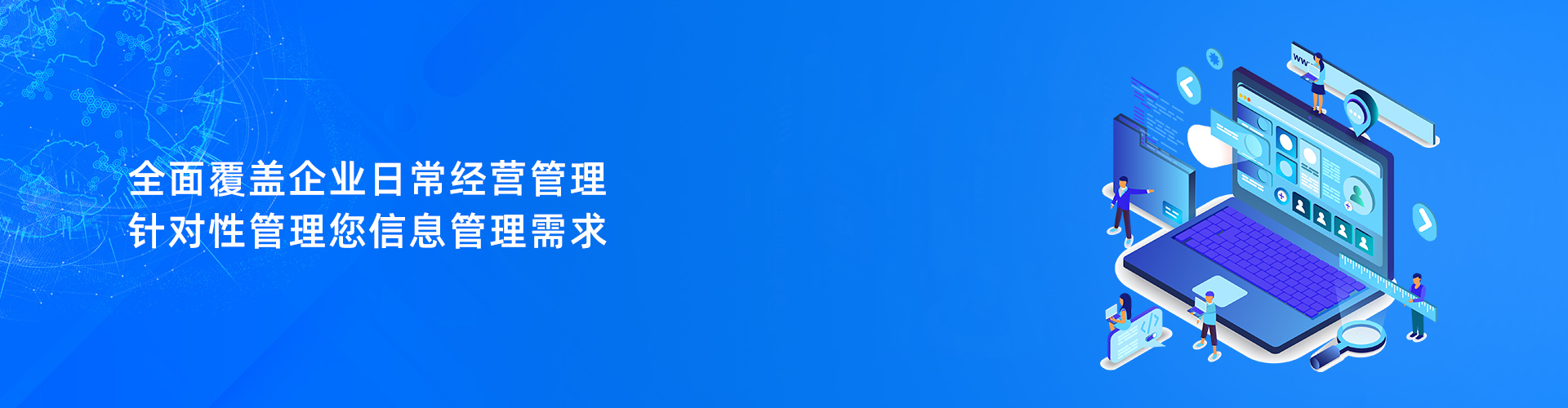 五大联赛线上官网（中国）官方网站
